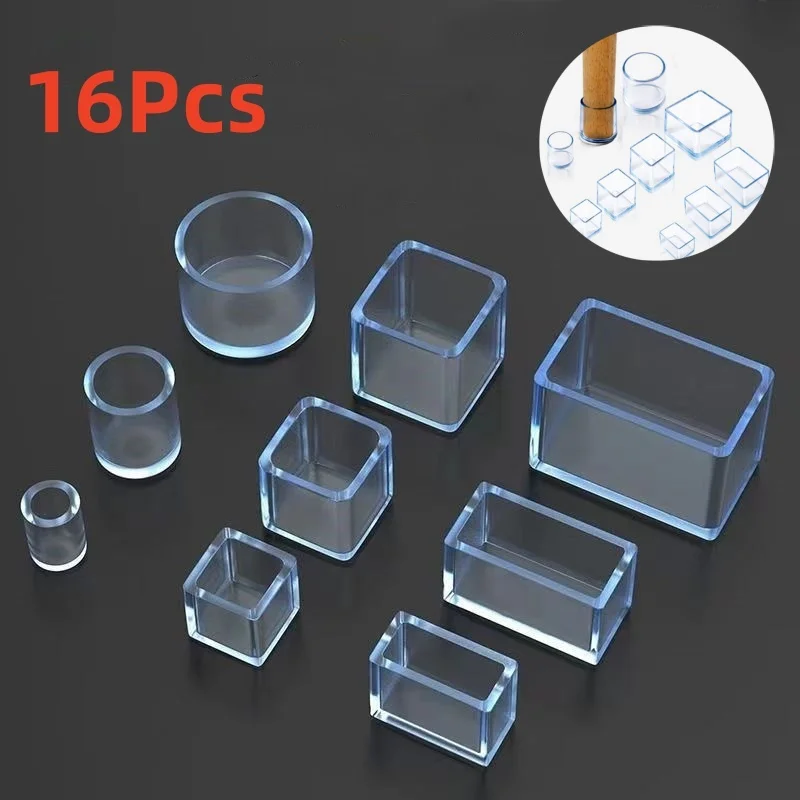 Non-Slip Silent Chair Leg Floor Protector Caps - Set of 4/8/16