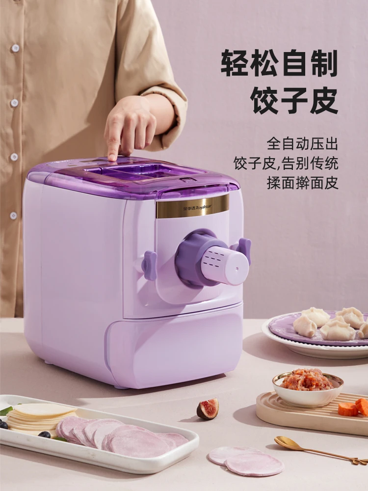 220V Multi-functional Automatic Pasta Maker Noodle Machine 150W Noodle  Maker with 8 Noodle Molds