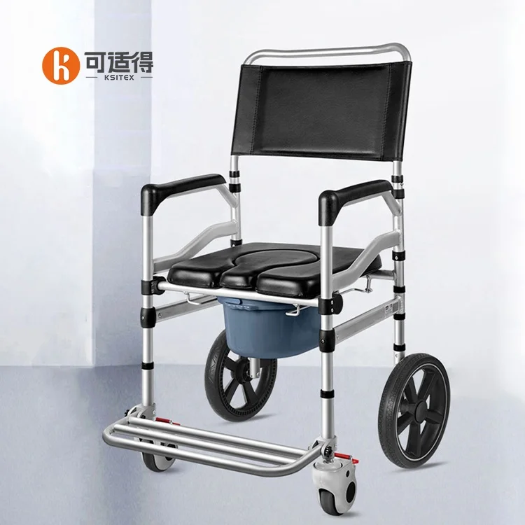 Hot selling Ksitex shower elderly toilet commode patient transfer lift chair with toilet wheels 3
