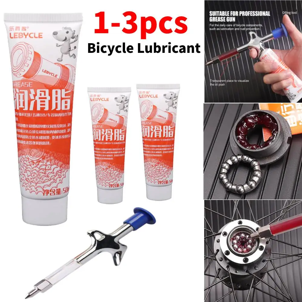 1pcMountainBicycleLubricantOilHubBottomHeadsetTowerBodyBall