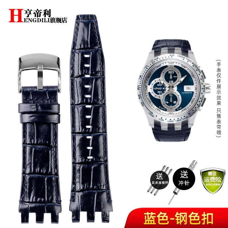 Elegant 22mm Cowhide Leather Wristband Bracelet with Tool - Men's Accessory