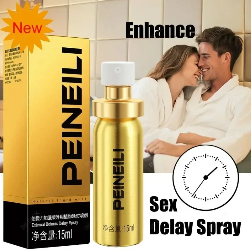 Delay Spray for Men Male Anti Premature Ejaculation Penis Enlargment Prolong 60 Minutes Long Lasting Excitement sex toys