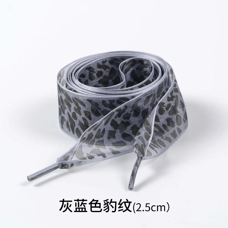 Leopard Print Satin Shoelaces - Stylish and Versatile