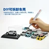 Turbo Racing Car Com Gyro Radio E Controle Remoto Para Crianças E Adultos 1:76 Drift Rc Brinquedos Proporcionais Completos Kit R 2