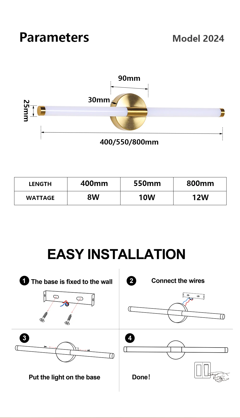Stylish Wall Lamp