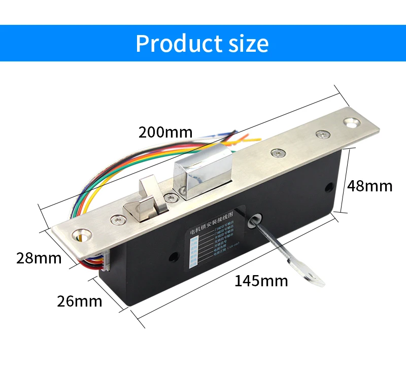 DC 12V-24V Electronic Concealed Lock Mute Motor Rim Bolt With Magnetic Door Cont