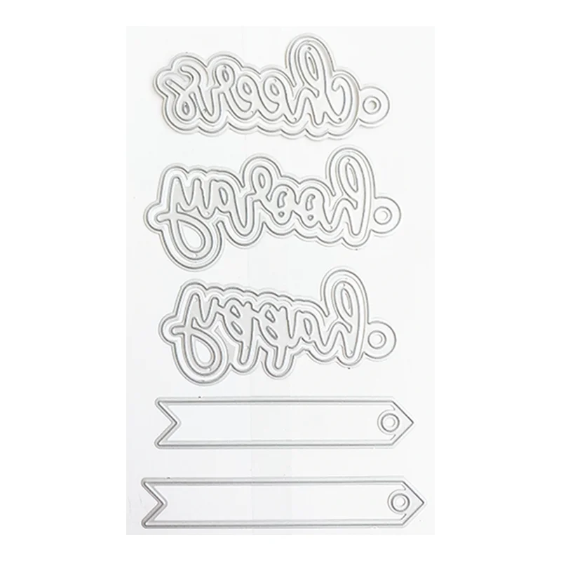 새로운 8 월 2022 종이 만들기용 절단 다이 클리어 스탬프 응원 해피 태그 스크랩북 엠보싱 프레임 카드