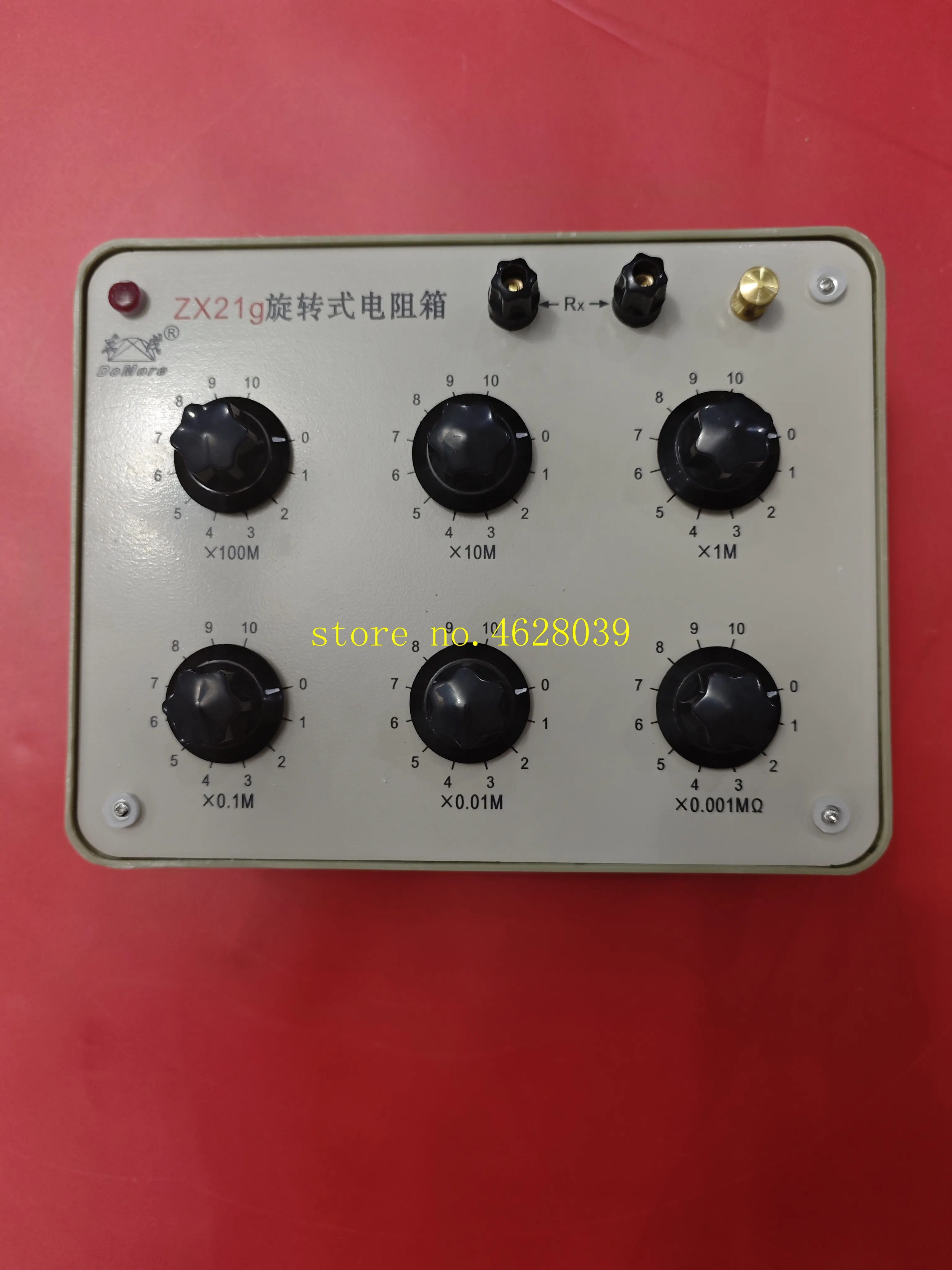 ZX21g Precision Plastic Variable Decade Resistance Resistor Box For Physical Electricity Teaching Instrument 0.1R to 99.9999kR
