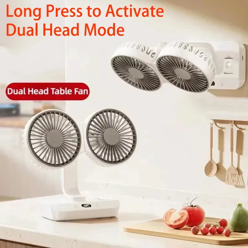 Double Head Desk 8000mAh Rechargeable 4 Speed Oscillating Fan Digital Display Adjustable Airflow_voghion.com
