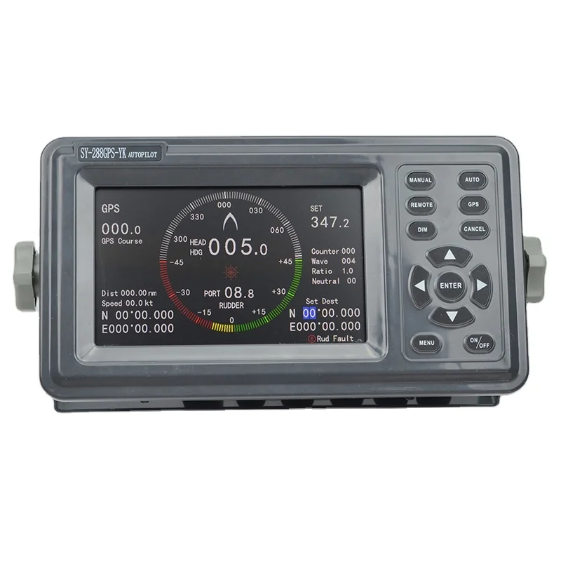 SY-288B Marine Autopilot For Boat Navigation Marine Supplies CCS Certificated