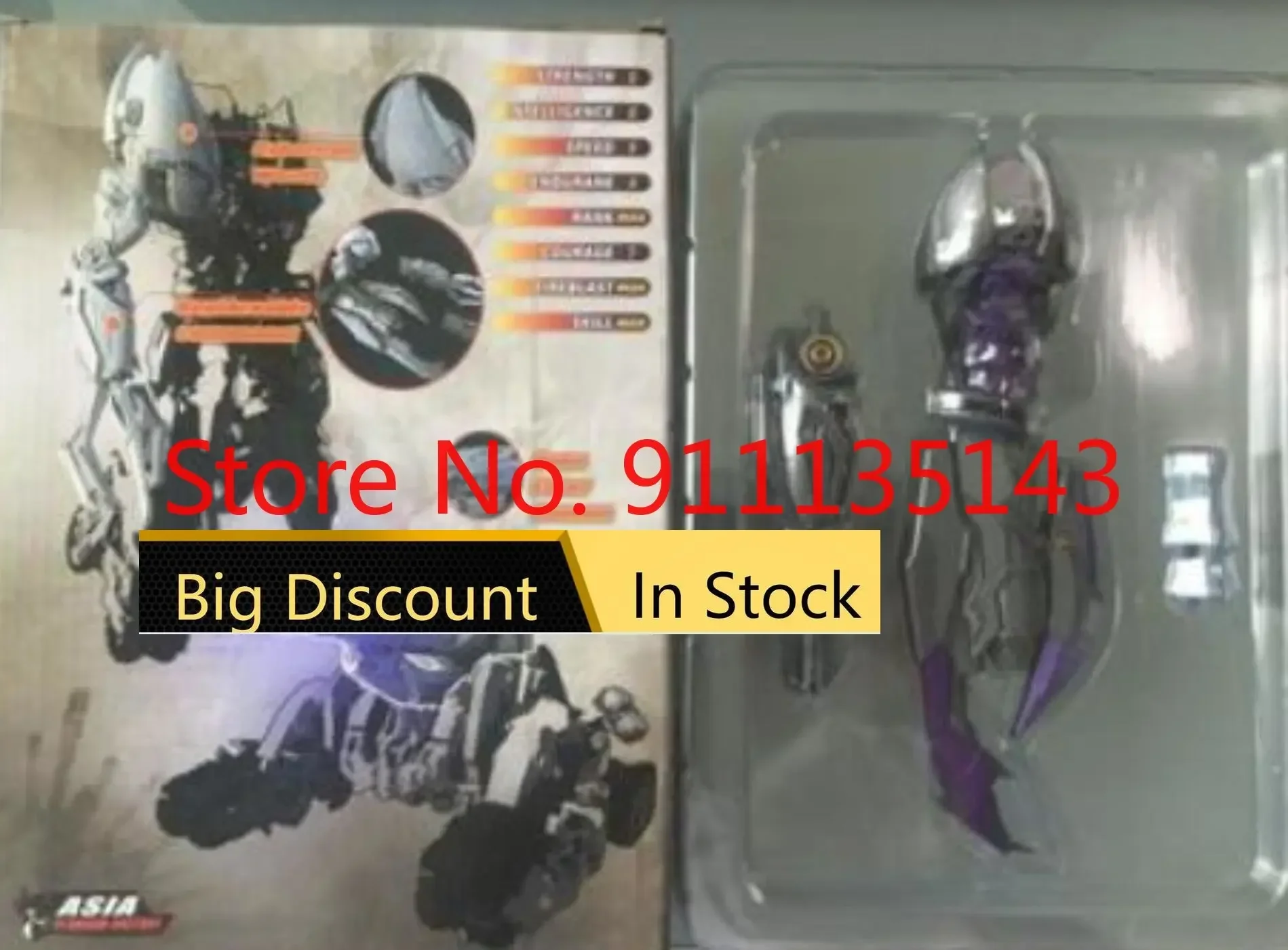 

TF Dream Factory GOD PJ01 обновленный комплект, лезвие крови, цвет фиолетовый