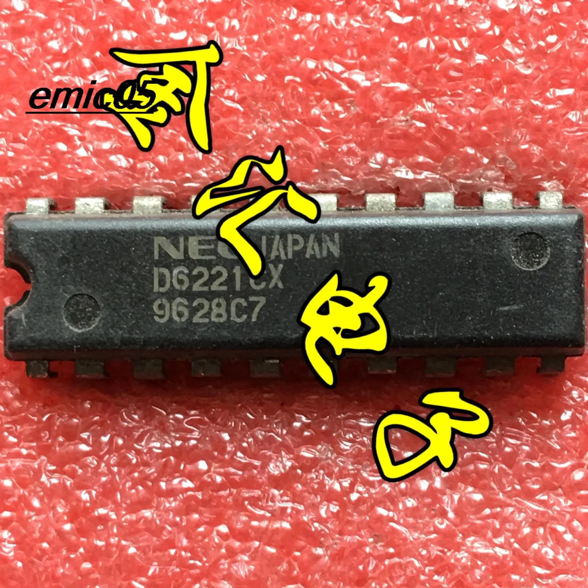 

Original stock D6221CX UPD6221CX 20 DIP-20