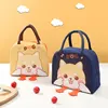 Shiba Inu Outdoor Picnic Portable Portable Lunch Bag with Rice Insulated Lunch Box Bag 2