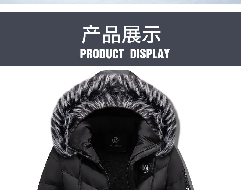 Description Picture 4 of itemMen Windproof Jacket Coats Mens Autumn Winter Long Thickened Warm White Hooded Jacket Parkas Multi Pockets Padded Overcoat Male