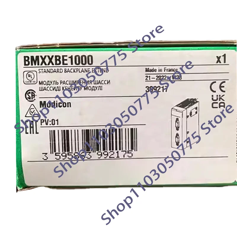 

BMXXBE1000 новые оригинальные фотообои лучшего качества