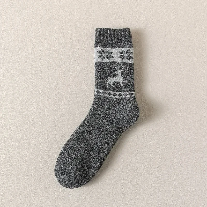 Dark Grey