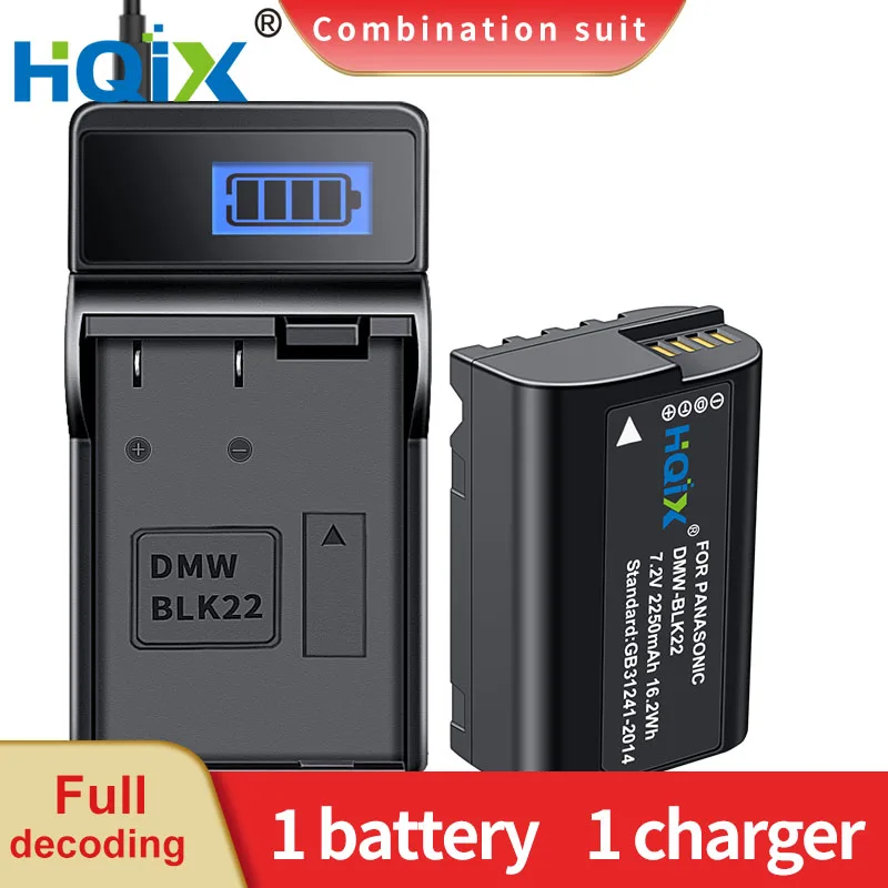 Panasonic LUMIX S5Ⅱx + バッテリーチャージャー Amazon | パナソニック(Panasonic) DMW-BTC15 LUMIX バッテリー