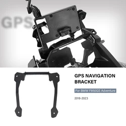 GPS Navigation Bracket For BMW F850GS F 850 GS Adventure 2018-Motorcycle Smart Phone Holder Windshield Fixed Stand
