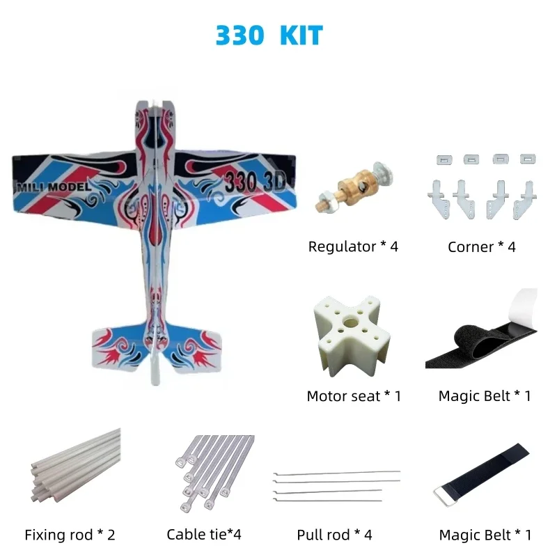 EP MERCURY 電動RC飛行機キット EP MERCURY 電動RC飛行機キット EP MERCURY 電動RC飛行機キット