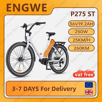 Engwe P275 ST E-Bike 250W Motore 36V19.2Ah Batteria 25KM/H Velocità MAX Portata 260km Bicicletta elettrica urbana da donna