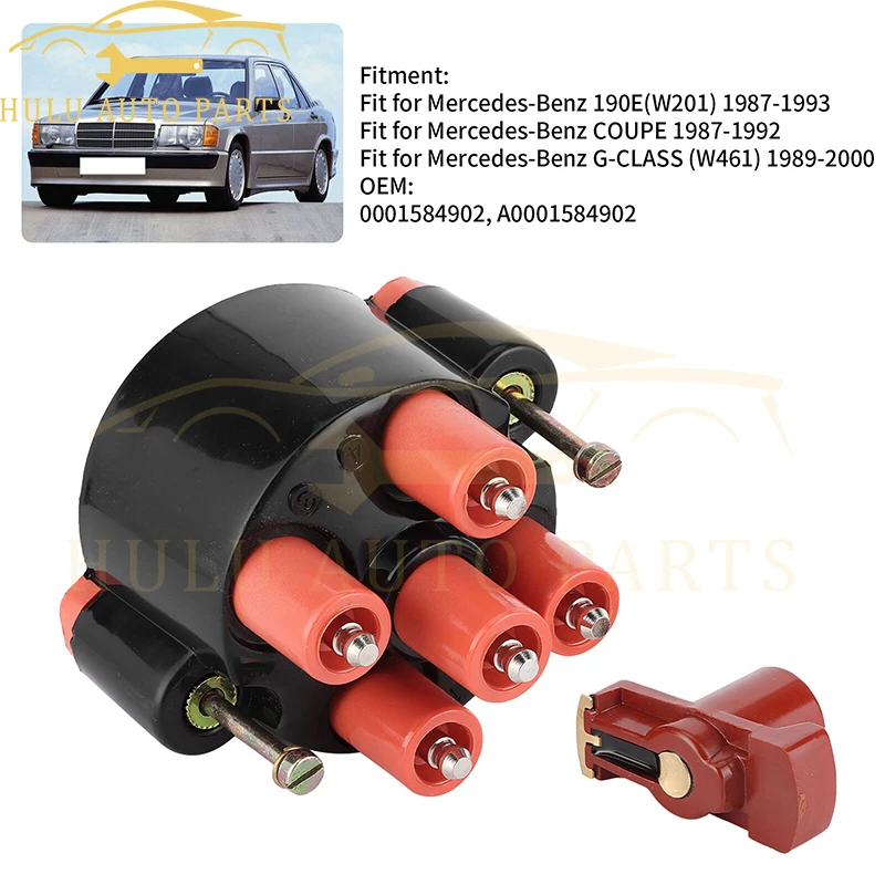 0001584902 A0001584902 Distributor Cap For Mercedes-Benz 190 W201/Coupe/G-Class Coupe G-Class W461