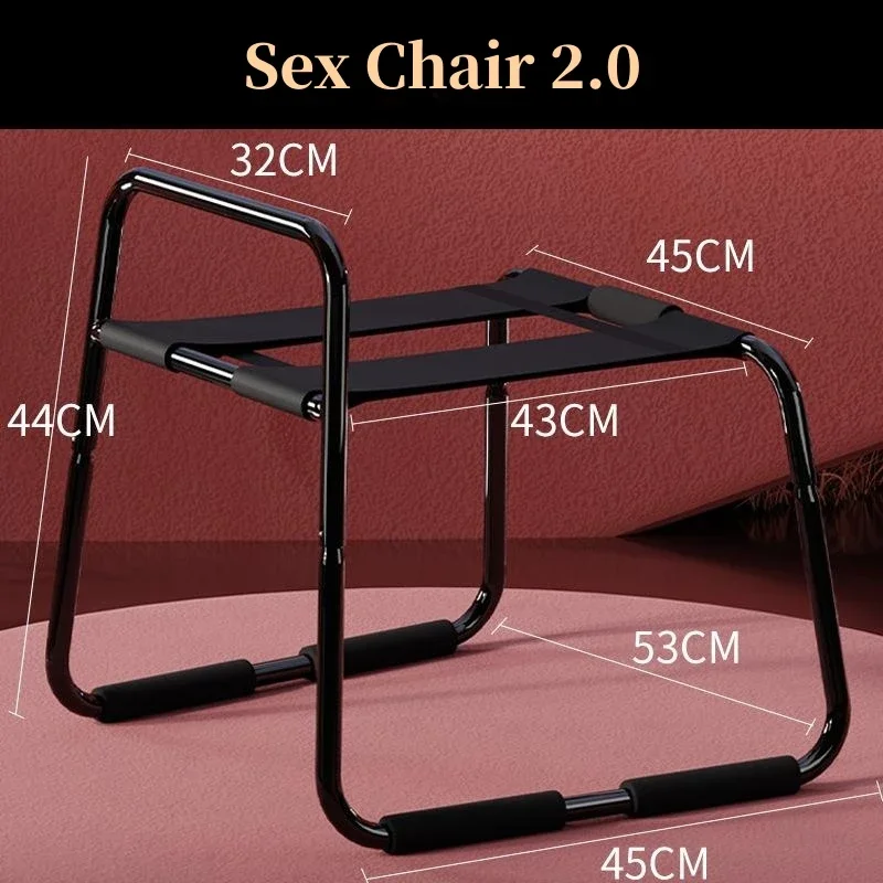 Couples Erotic Sex Furniture Chair Flirting Multi-position Auxiliary Chair Couples SM Flirting with Armrests Labor-saving