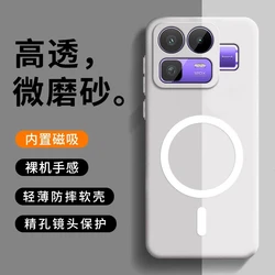 Matte Translucent Shockproof Magnetic Wireless Charging Phone Case for Realme Neo 8 (WHITE)