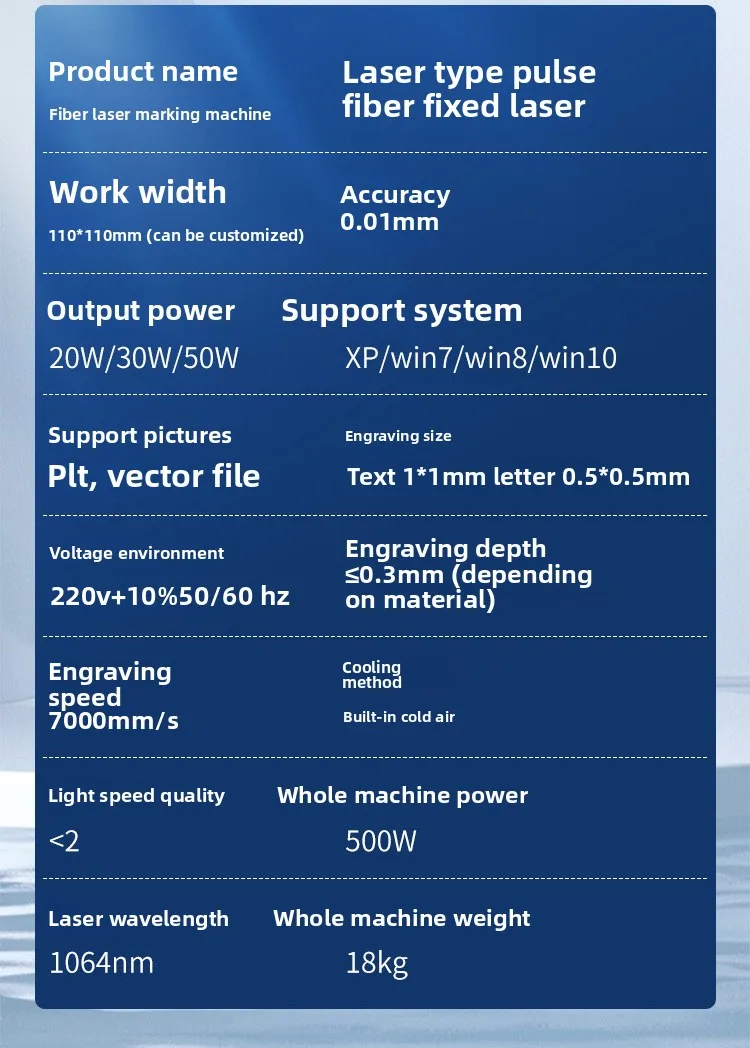 product-1-1