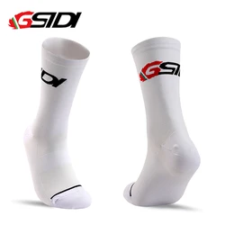 Premium High-Performance Compression Sports Socks for Outdoor Cycling and Running (WHITE)
