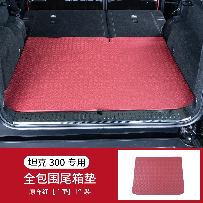 red-1PCS