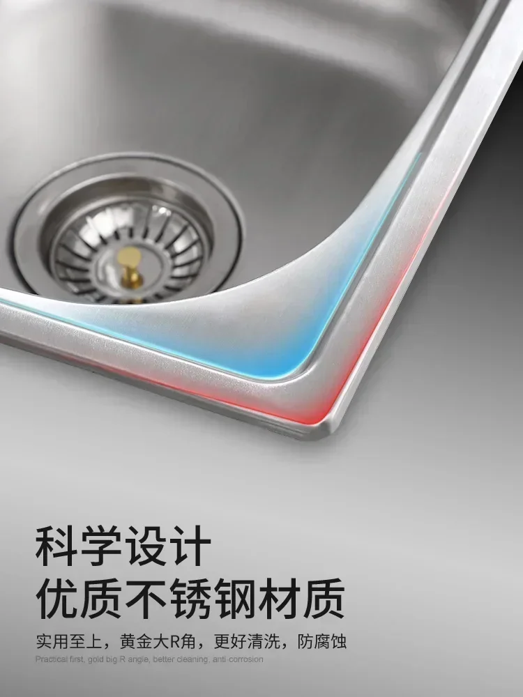 Thickened stainless steel vegetable washing basin with single slot and bracket in the kitchen Dish sink sink