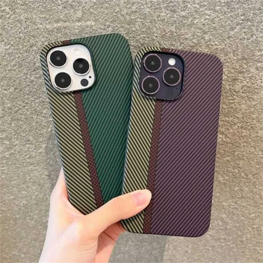 Sleek Carbon Fiber Pattern Shockproof Cooling Phone Case