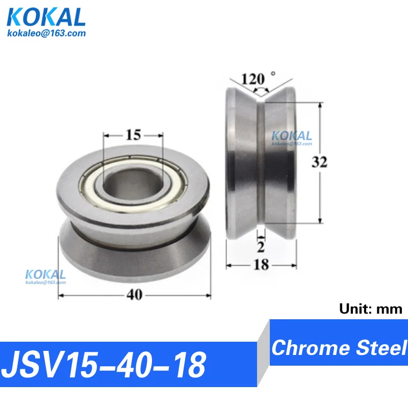 Non-standard high loading V GROOVE metal steel chrome steel ball bearing wheel roller medical equipment metal V flut DIY bearing