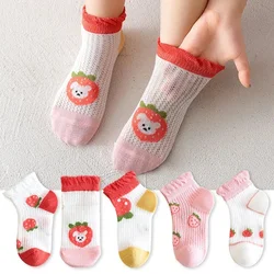 Charming Floral Cotton Socks - S 1-3Years (F19902)