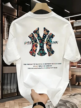 T-shirt da uomo estive stampate 2026 di alta qualità, casual, versatili e alla moda, vestibilità ampia.