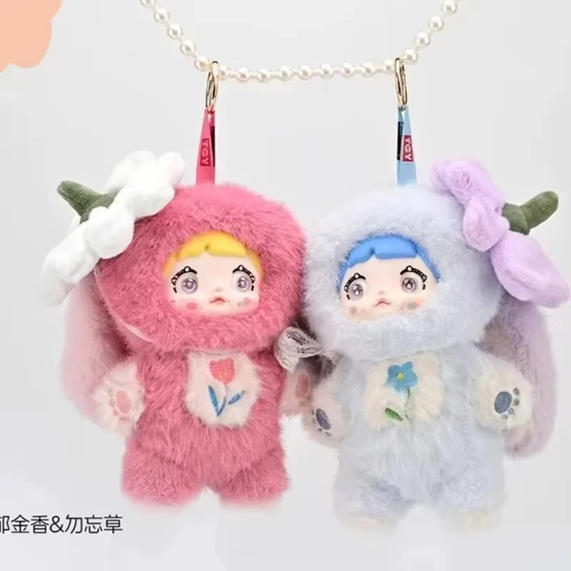 Nommi 花園小兔 ぬいぐるみ 1個 Nommi Garden Rabbit Series Blind Box Pendant Anime Action