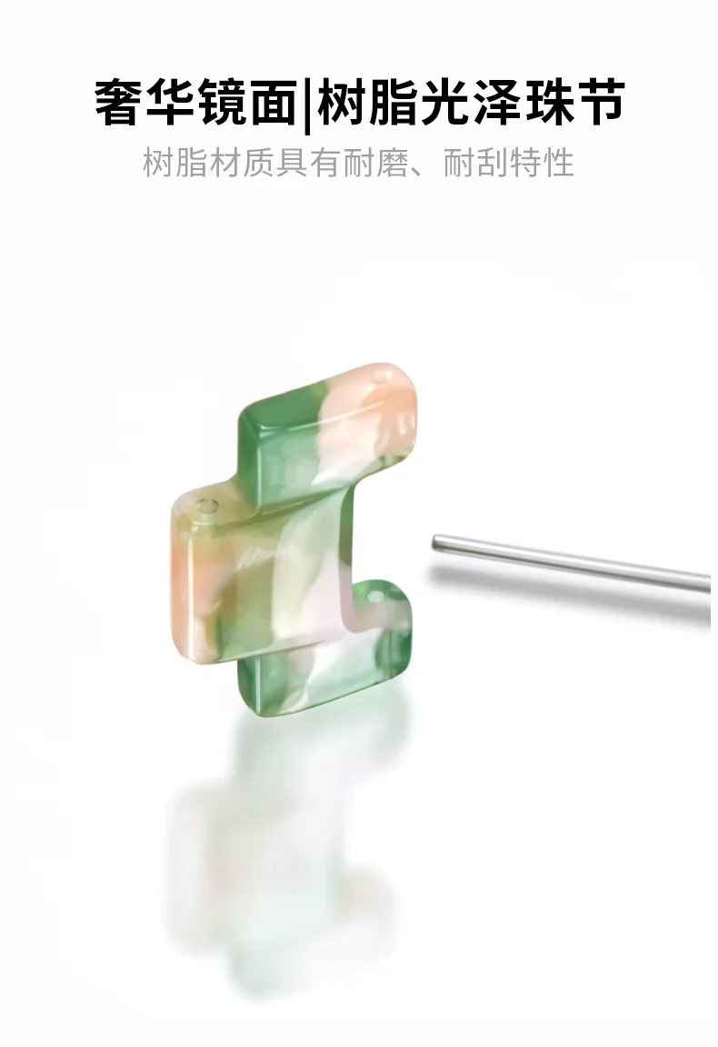 Breathable Resin Wristband - 20/22mm Strap