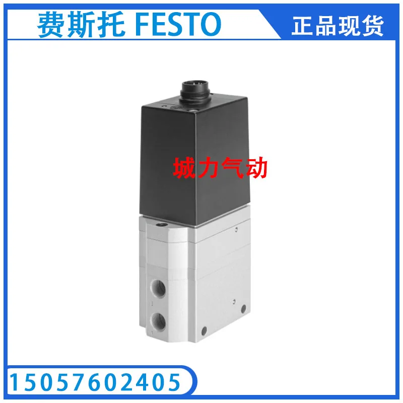 

FESTO Festo Proportional Pressure Valve MPPE-3-1/8-1-010-B 161160 Genuine Spot.