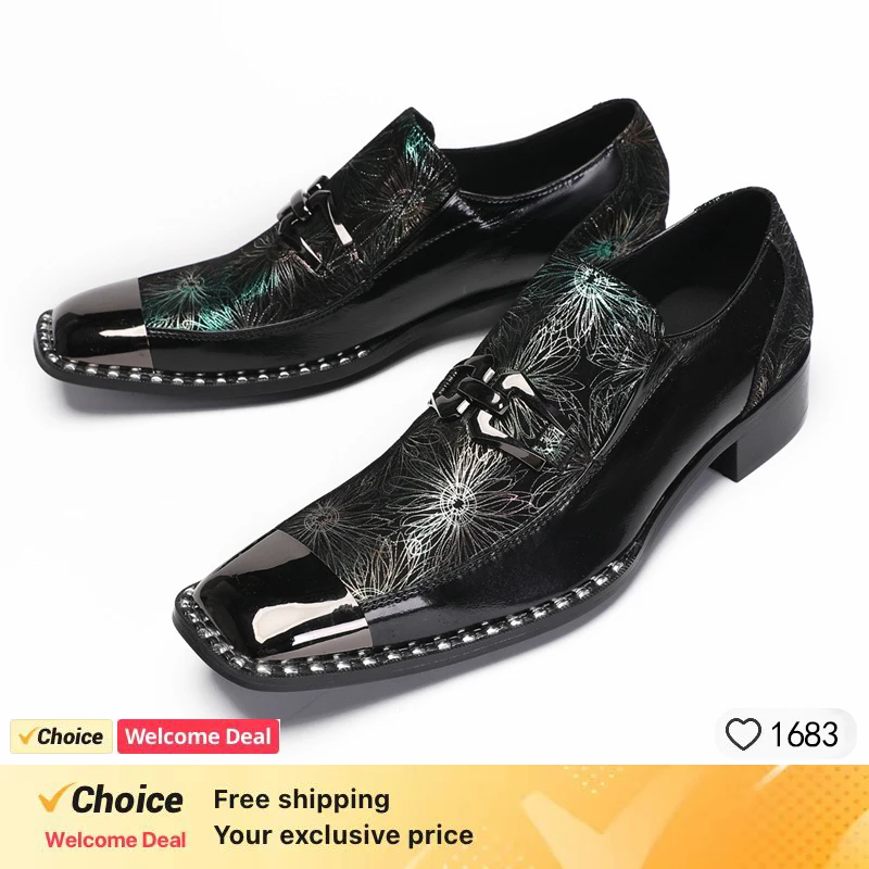 Business men shoes casual leather shoes square head shallow mouth formal dress