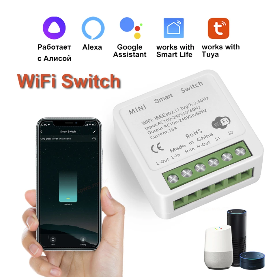 Alexa Wifi Smart Switch Tuya Smart Home Alice Yandex Station Google Assistant Wireless Light Switch Relay 110V 220V Mini Module smart switch