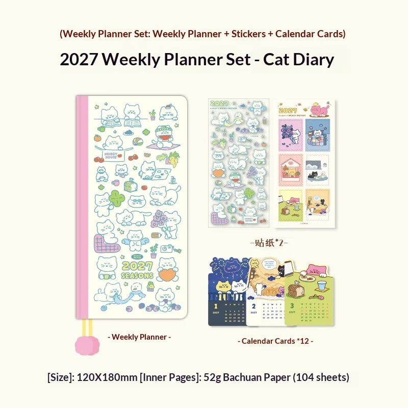 Kinbor Limited Edition Pocket Weekly Planner and Travel Journal