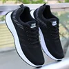 Men's Breathable Running Shoes Soft Bottom Casual Sneakers Summer Trendy All-Match Canvas Shoes round Toe Striped Pattern