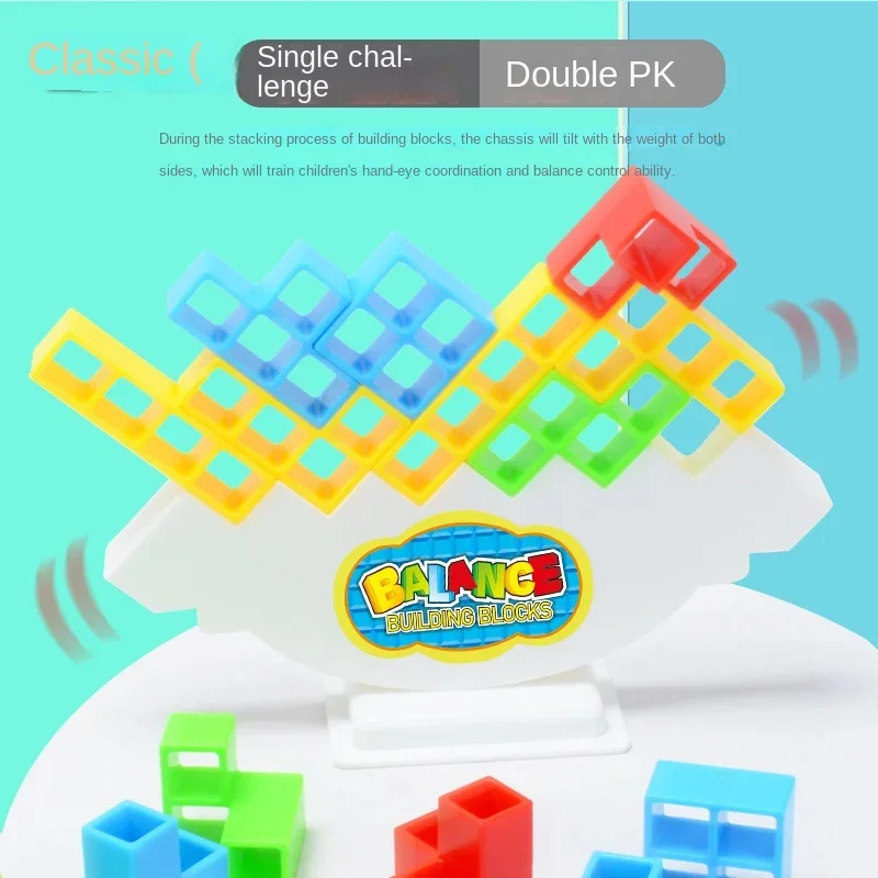

Swinging Stacked High Block Building Block Toys for Boys and Girls, Balanced Desktop Puzzle Interactive Games, Children's Gifts