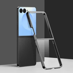 Sleek Transparent Electroplated Protective Phone Case - Slim Ultra Thin Soft Cover - Galaxy Z Flip5 (Black)