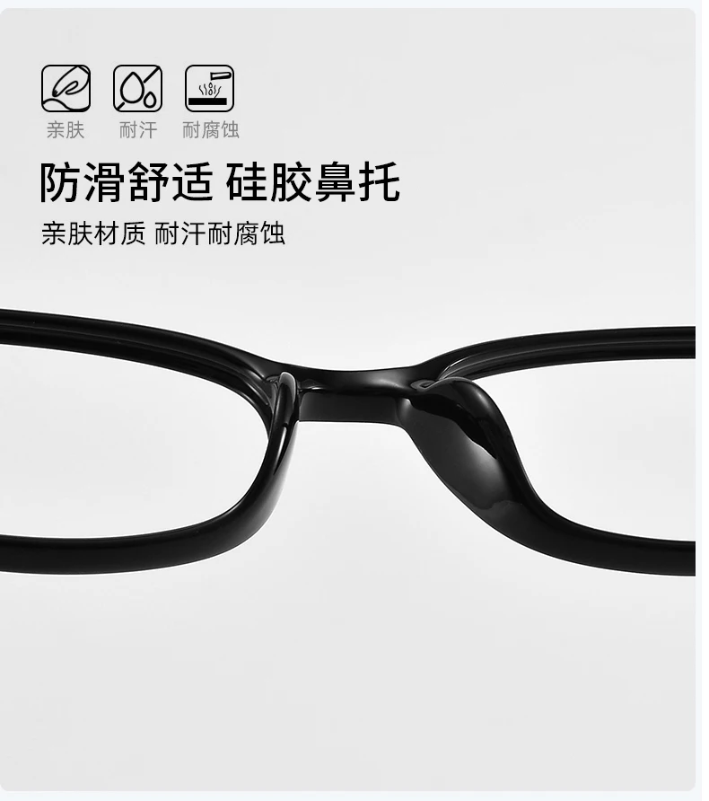 KLAR Neue Ankunft Unisex Kleine Gesicht TR90 Optische RX Brillen Ultra-licht Angenehm Tragen Brillen Myopie Presbyopie – Detail 6