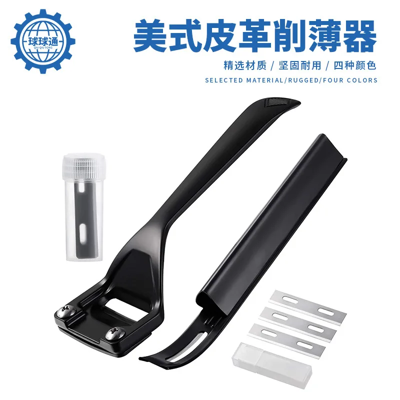 Leather Skiving Knife Leather Cutting Knife Leather Tool Leather Working Tools Leather Cutting Tool Cutting Knife Craft Cutting Tool Art Knife Craft Cutting Blade Black Metal Leather Safety Beveler Kits DIY Carving Tool with Replacement Blade Thinning Leather Cutting Scratch Craft Skiving