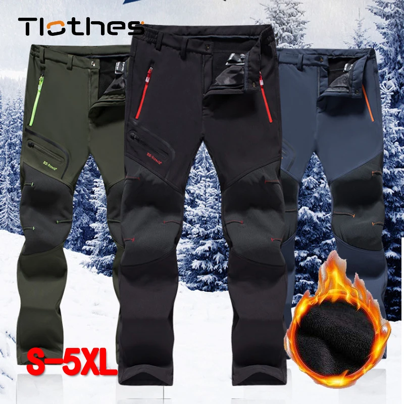Pantaloni trekking uomo - Alternativa Sport