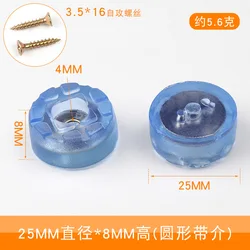 Set of 4 Transparent Non - Slip Rubber Chair Leg Floor Protectors with Screws (25x8mm)