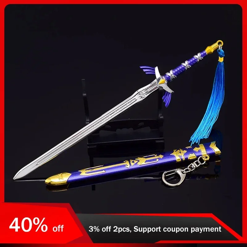 22Cm Master Sword Zelda Arma Link Skyward Sword Game Periferiche Metallo Arma Modello Katana Accessori Portachiavi Regali Ragazzi Giocattoli