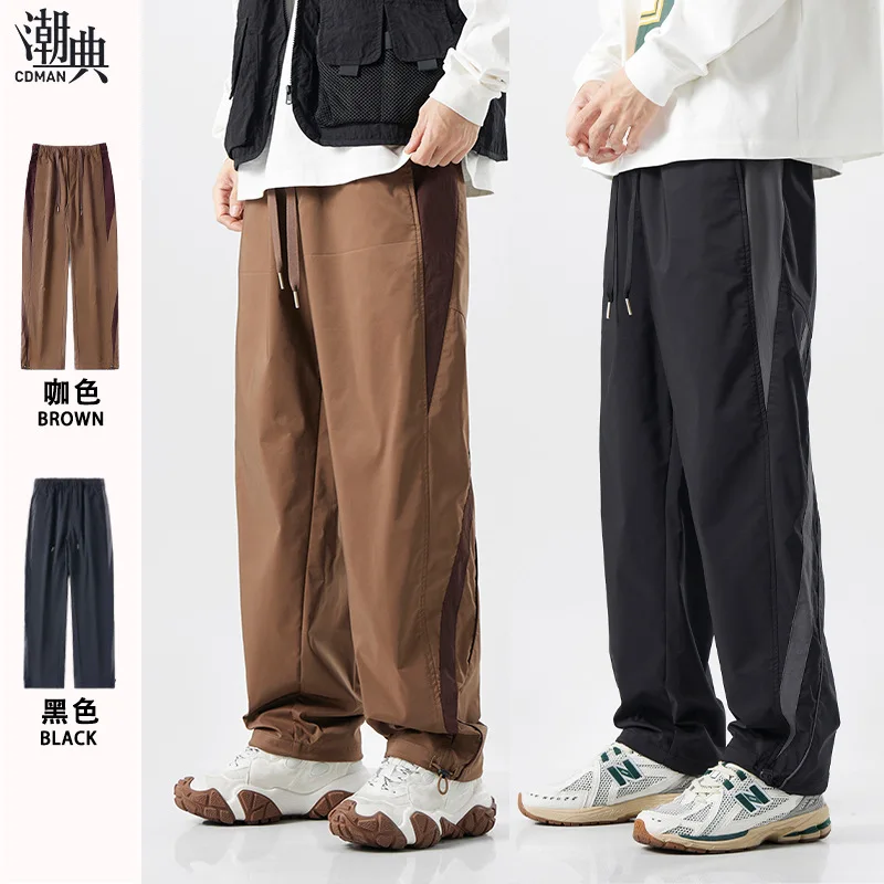Men's sports trousers High Street Retro Splicing Striped Wide Leg Pants Outdoor Loose legged Casual Pants
